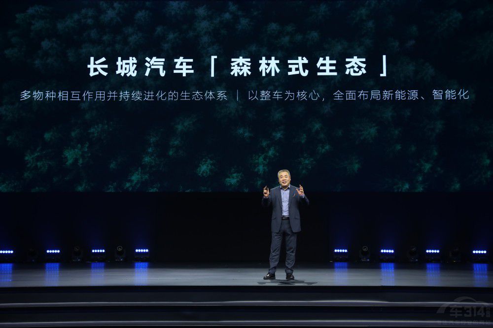 新能源市場(chǎng)迎來(lái)轉(zhuǎn)折點(diǎn) 哈弗品牌王者入局 新能源市場(chǎng)迎來(lái)轉(zhuǎn)折點(diǎn) 哈弗品牌王者入局