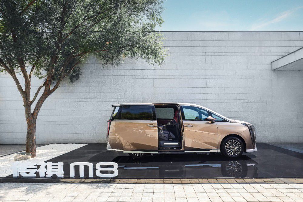 |۪{ һM8AMPV(zhn)װl(f)