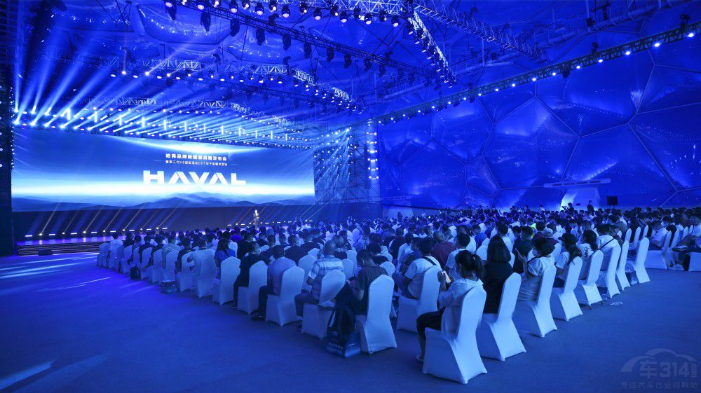 新能源市場(chǎng)迎來(lái)轉(zhuǎn)折點(diǎn) 哈弗品牌王者入局 新能源市場(chǎng)迎來(lái)轉(zhuǎn)折點(diǎn) 哈弗品牌王者入局