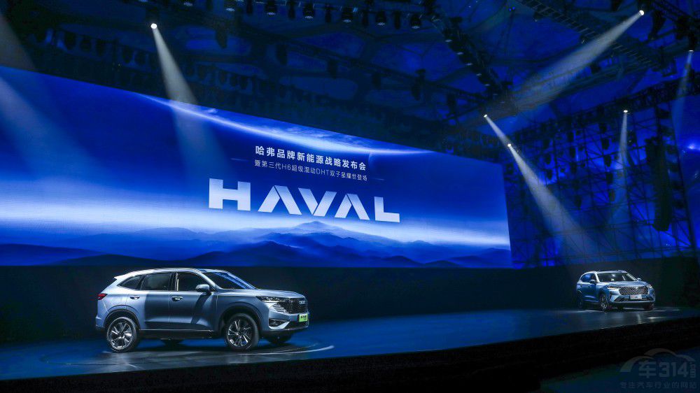 新能源市場(chǎng)迎來(lái)轉(zhuǎn)折點(diǎn) 哈弗品牌王者入局 新能源市場(chǎng)迎來(lái)轉(zhuǎn)折點(diǎn) 哈弗品牌王者入局