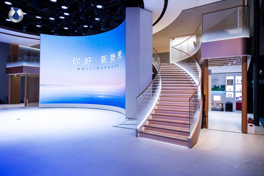 騰勢攜中型SUV概念車全球公眾亮相蓉城 騰勢攜中型SUV概念車全球公眾亮相蓉城