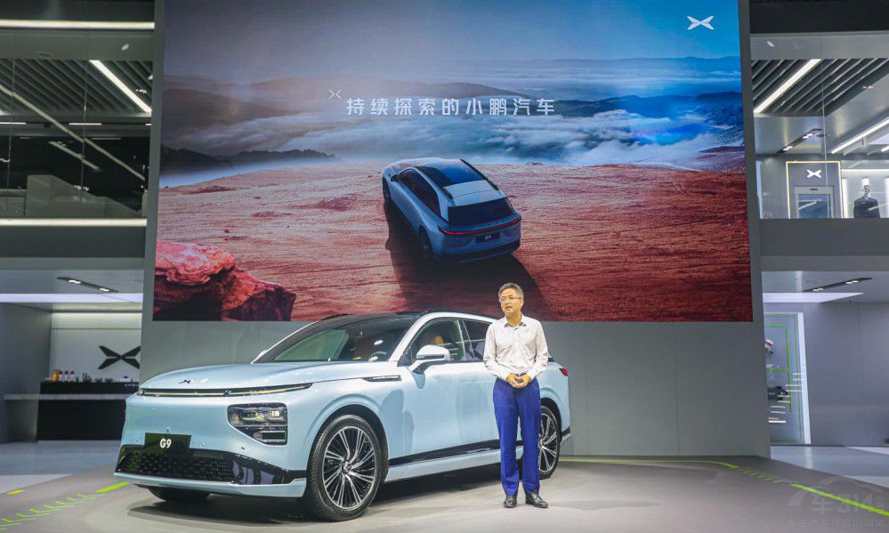 小鵬G9成都車展重磅發(fā)布Xopera小鵬音樂廳 小鵬G9成都車展重磅發(fā)布Xopera小鵬音樂廳