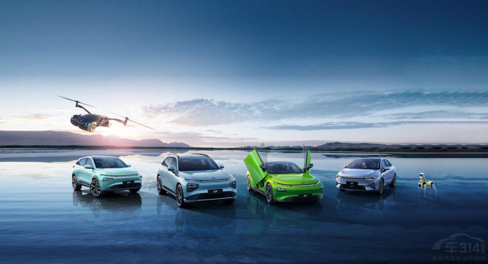 小鵬G9成都車展重磅發(fā)布Xopera小鵬音樂廳 小鵬G9成都車展重磅發(fā)布Xopera小鵬音樂廳