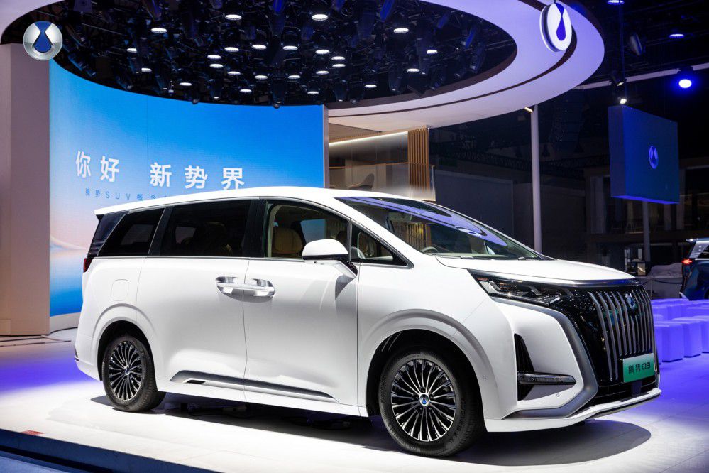 騰勢攜中型SUV概念車全球公眾亮相蓉城 騰勢攜中型SUV概念車全球公眾亮相蓉城