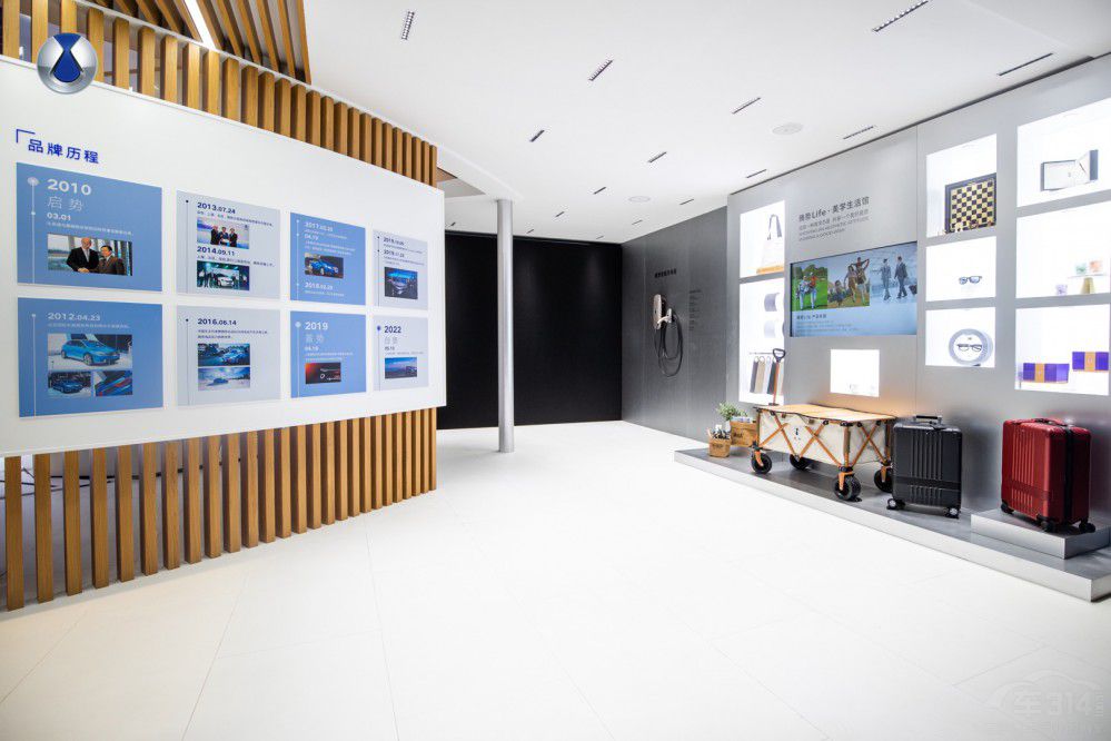 騰勢攜中型SUV概念車全球公眾亮相蓉城 騰勢攜中型SUV概念車全球公眾亮相蓉城