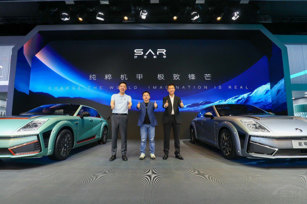 沙龍汽車四車齊發(fā)登陸成都2022國際車展 沙龍汽車四車齊發(fā)登陸成都2022國際車展