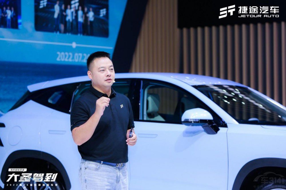 捷途汽車攜全明星陣容亮相成都國際車展 捷途汽車攜全明星陣容亮相成都國際車展