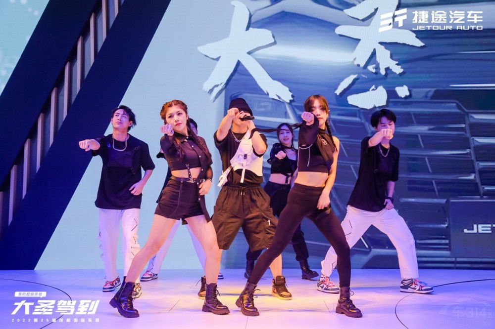 捷途汽車攜全明星陣容亮相成都國際車展 捷途汽車攜全明星陣容亮相成都國際車展