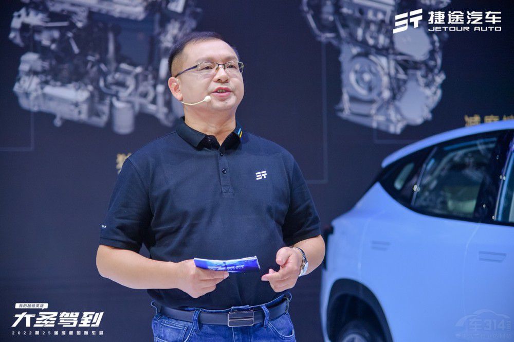 捷途汽車攜全明星陣容亮相成都國際車展 捷途汽車攜全明星陣容亮相成都國際車展