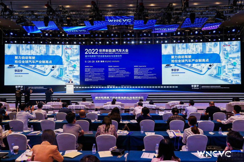 十款搭載全域輔助駕駛能力的量產車上市 十款搭載全域輔助駕駛能力的量產車上市