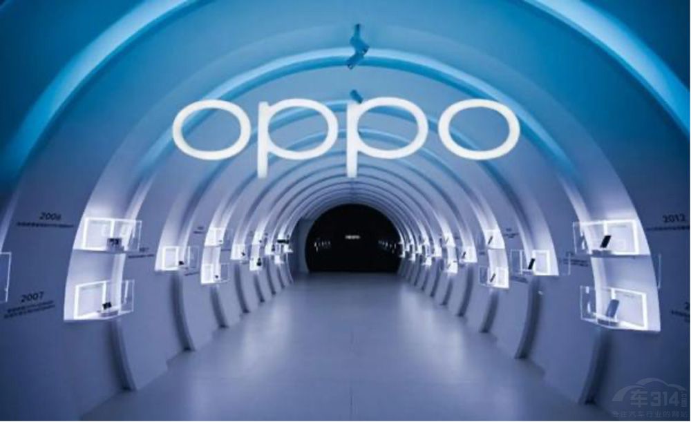 當(dāng)初要自建靈魂 如今上汽抱上OPPO大腿 當(dāng)初要自建靈魂 如今上汽抱上OPPO大腿