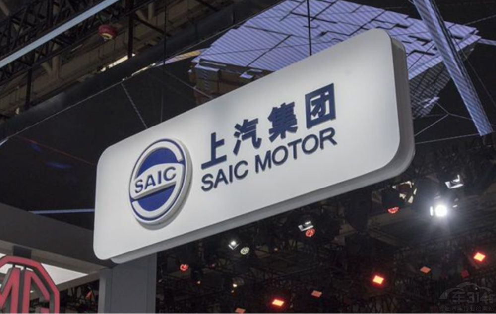 當(dāng)初要自建靈魂 如今上汽抱上OPPO大腿 當(dāng)初要自建靈魂 如今上汽抱上OPPO大腿