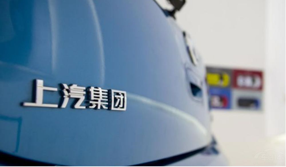 當(dāng)初要自建靈魂 如今上汽抱上OPPO大腿 當(dāng)初要自建靈魂 如今上汽抱上OPPO大腿