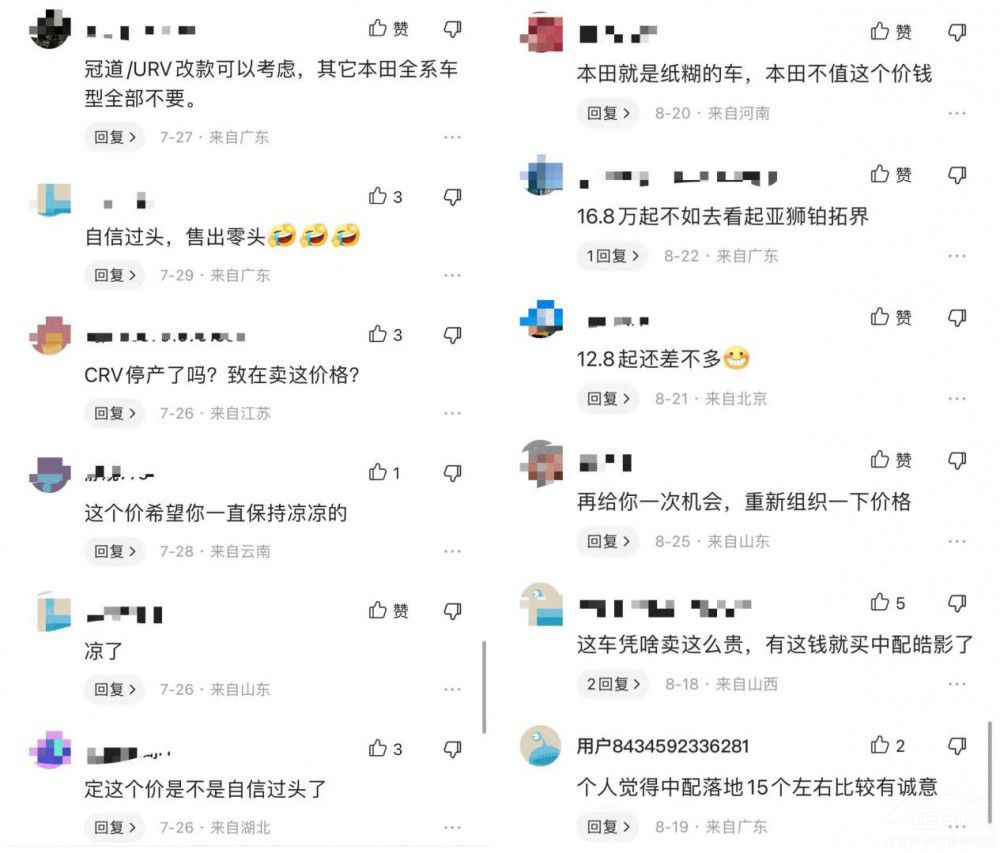 (zhn)ڙC ZR-V܇͸