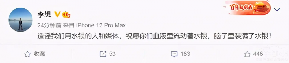 M5 EVɞ鉺D(zhun)_