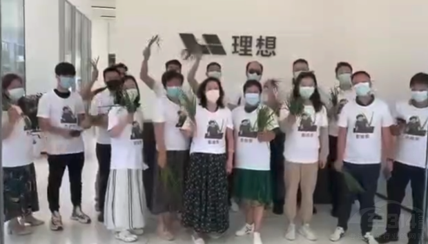 即將停產(chǎn)的理想ONE為何引起了車主震怒 即將停產(chǎn)的理想ONE為何引起了車主震怒