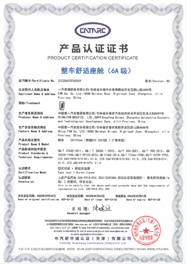 m(bio)U6A(j)J(rn)CvB70ٔش(jing)