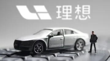 即將停產(chǎn)的理想ONE為何引起了車主震怒 即將停產(chǎn)的理想ONE為何引起了車主震怒