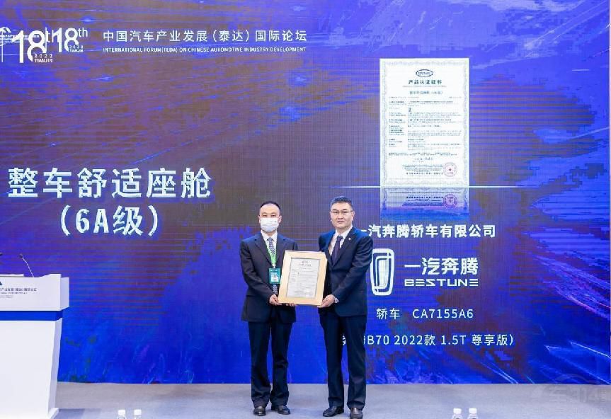 m(bio)U6A(j)J(rn)CvB70ٔش(jing)