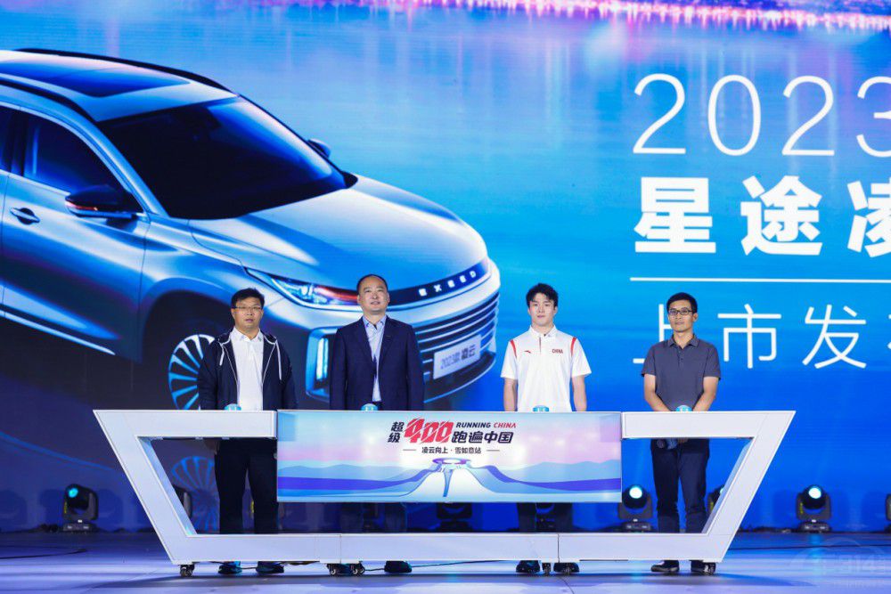 2.0Tl(f)әC컨 2023;