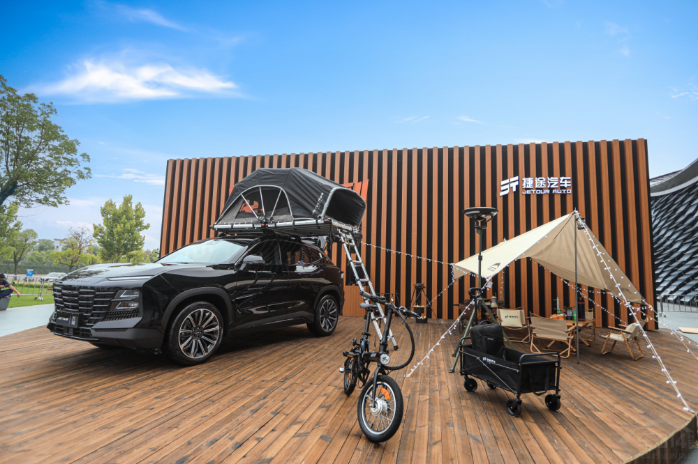 “我的超級英雄”捷途大圣9.99萬元起上市 “我的超級英雄”捷途大圣9.99萬元起上市