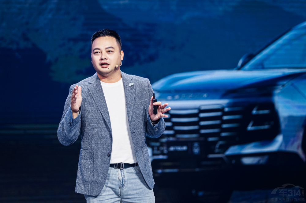 “我的超級英雄”捷途大圣9.99萬元起上市 “我的超級英雄”捷途大圣9.99萬元起上市