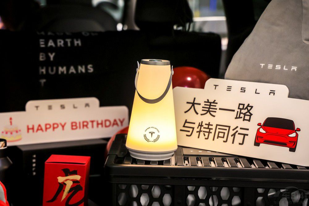 1-8月交付近40萬(wàn)輛 特斯拉種下純電期許 1-8月交付近40萬(wàn)輛 特斯拉種下純電期許