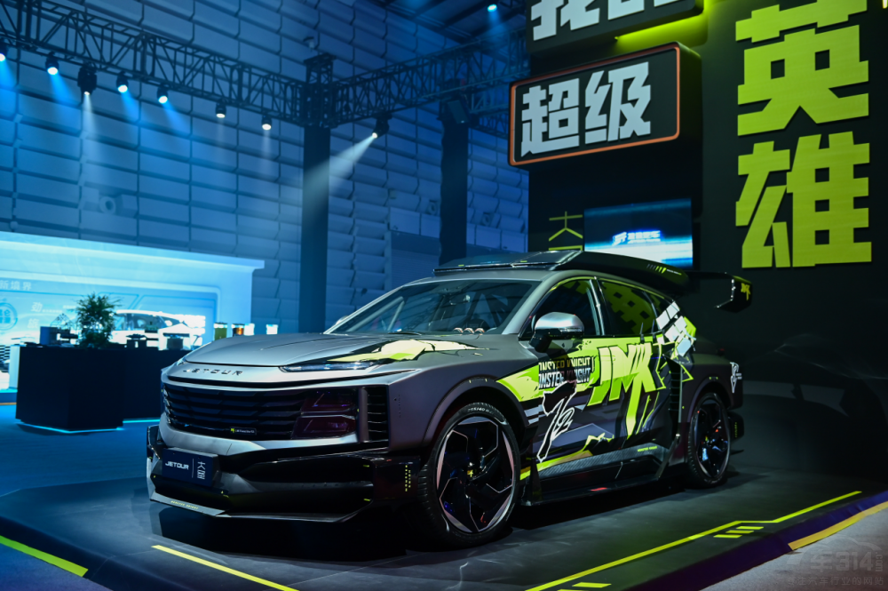 “我的超級英雄”捷途大圣9.99萬元起上市 “我的超級英雄”捷途大圣9.99萬元起上市