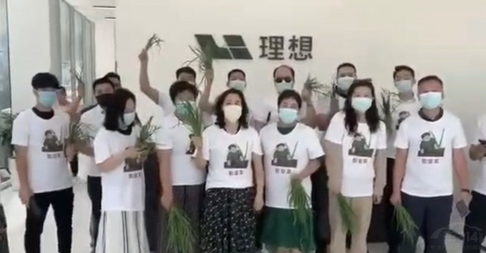 8月新能源市場(chǎng)再起波瀾 理想遭遇滑鐵盧 8月新能源市場(chǎng)再起波瀾 理想遭遇滑鐵盧