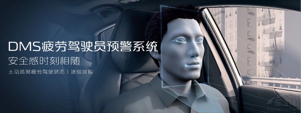 用戶看了就心動 銳程PLUS配置全面曝光 用戶看了就心動 銳程PLUS配置全面曝光