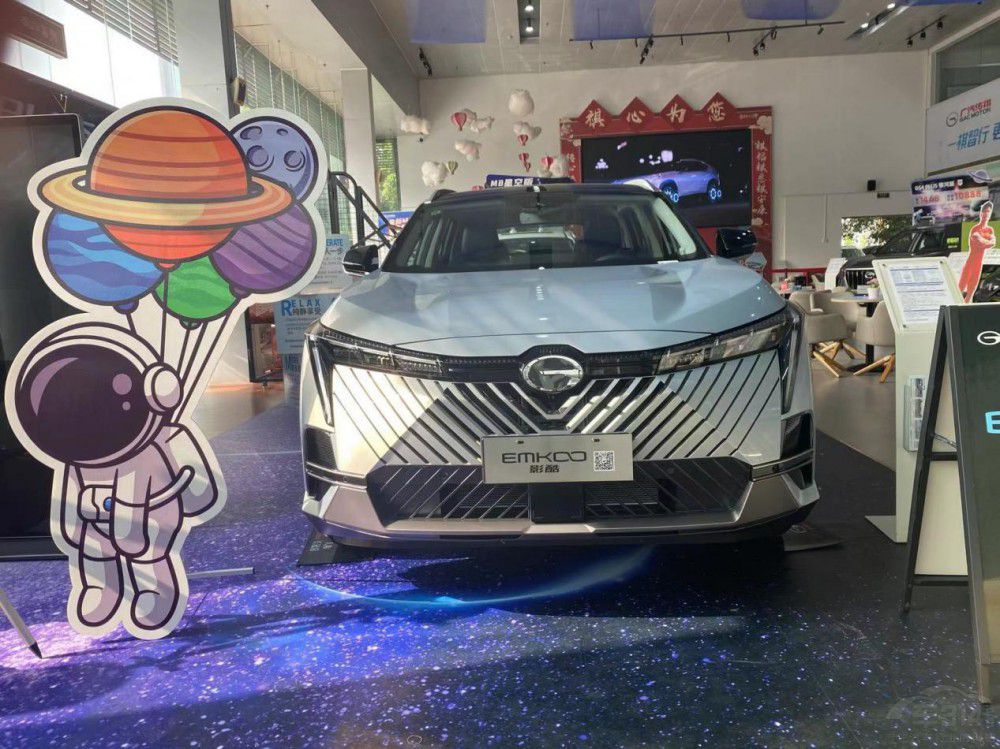 入門即高配 傳祺影酷智駕科技 恭迎品鑒 入門即高配 傳祺影酷智駕科技 恭迎品鑒