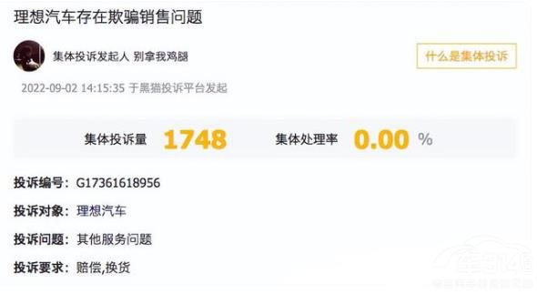 뿂׬F(xin)9000fԪ y]