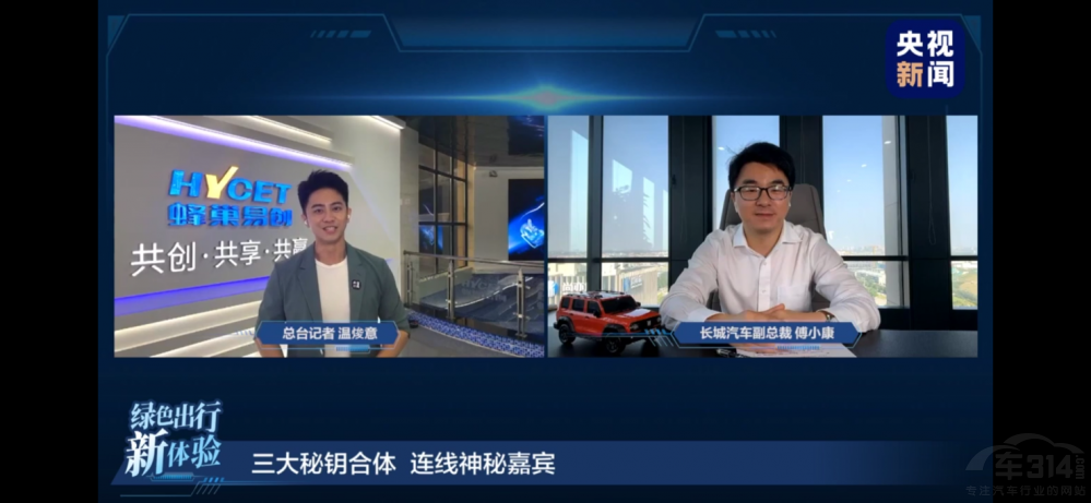 全能表現(xiàn) 長城汽車檸檬混動DHT實力揭秘 全能表現(xiàn) 長城汽車檸檬混動DHT實力揭秘