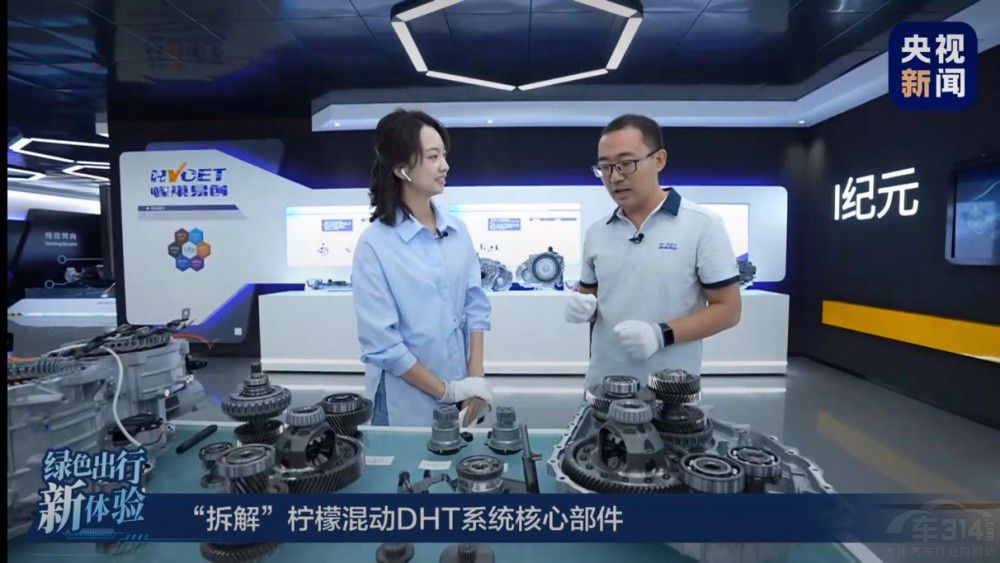 全能表現(xiàn) 長城汽車檸檬混動DHT實力揭秘 全能表現(xiàn) 長城汽車檸檬混動DHT實力揭秘