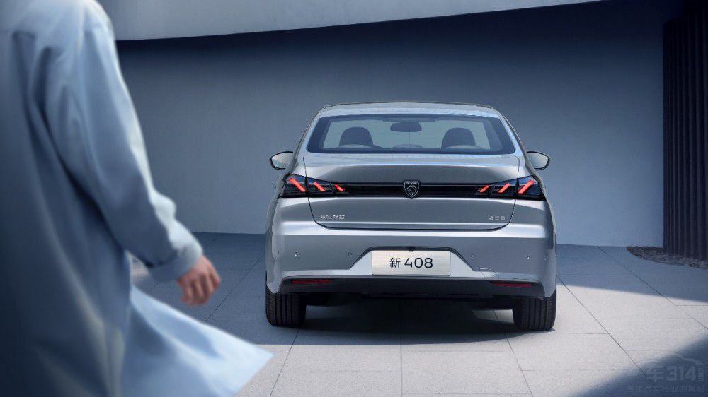 I(bio)U |L(fng)(bio)408A