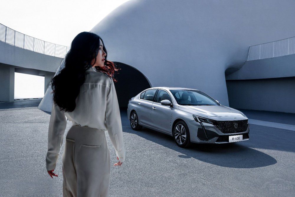 I(bio)U |L(fng)(bio)408A