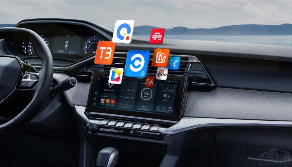 I(bio)U |L(fng)(bio)408A