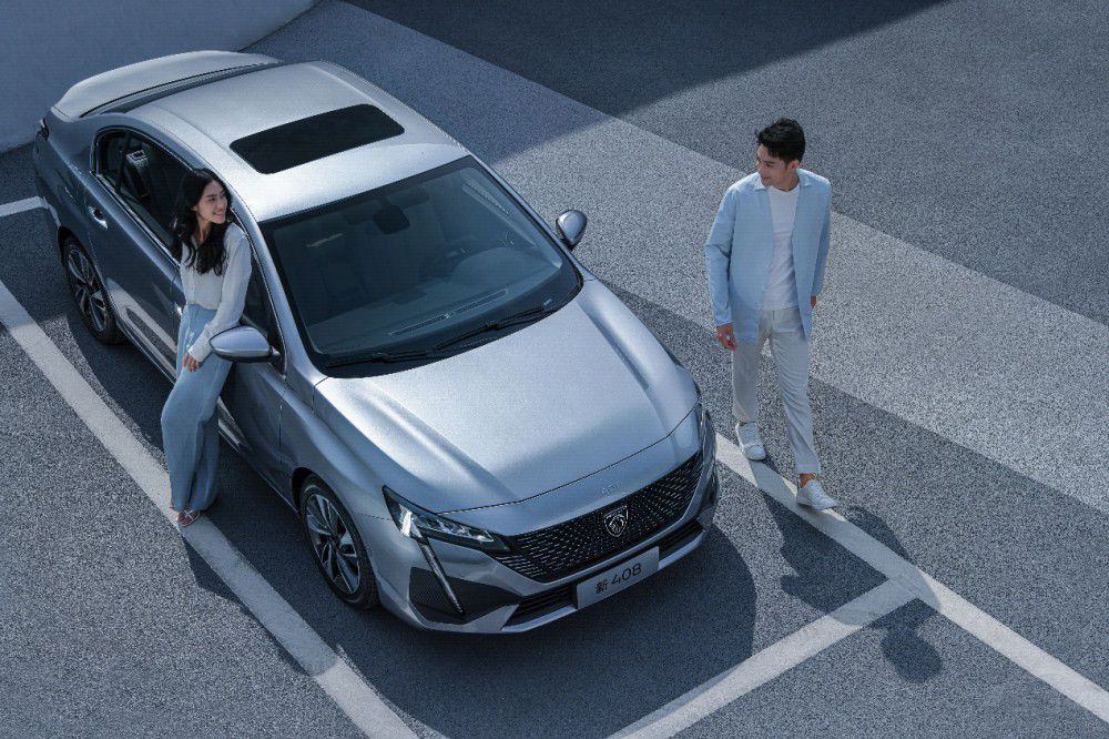 I(bio)U |L(fng)(bio)408A