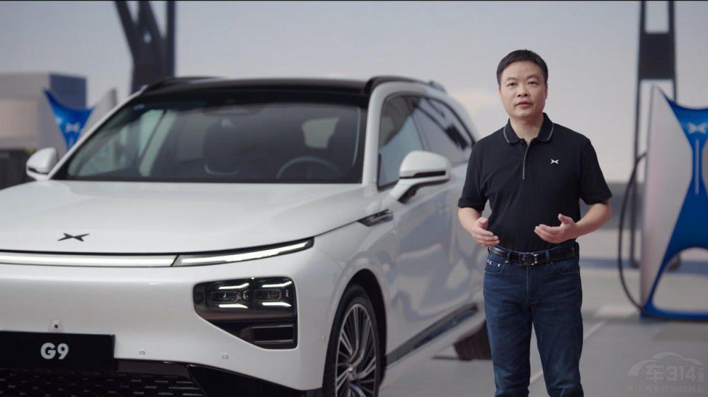 售價(jià)30.99-46.99萬 全智能SUV小鵬G9上市 售價(jià)30.99-46.99萬 全智能SUV小鵬G9上市