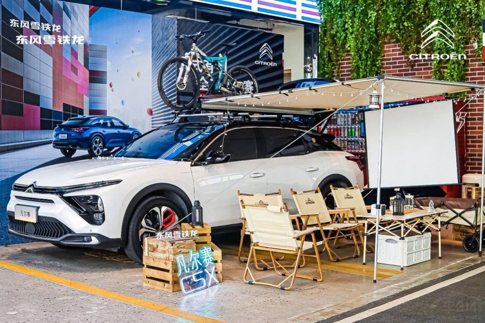 7天國慶免費用車 凡爾賽C5 X周年慶寵粉 7天國慶免費用車 凡爾賽C5 X周年慶寵粉