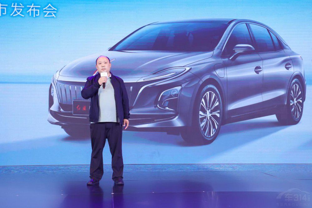 紅旗E-QM5 PLUS西區(qū)上市發(fā)布會(huì)成功舉辦 紅旗E-QM5 PLUS西區(qū)上市發(fā)布會(huì)成功舉辦