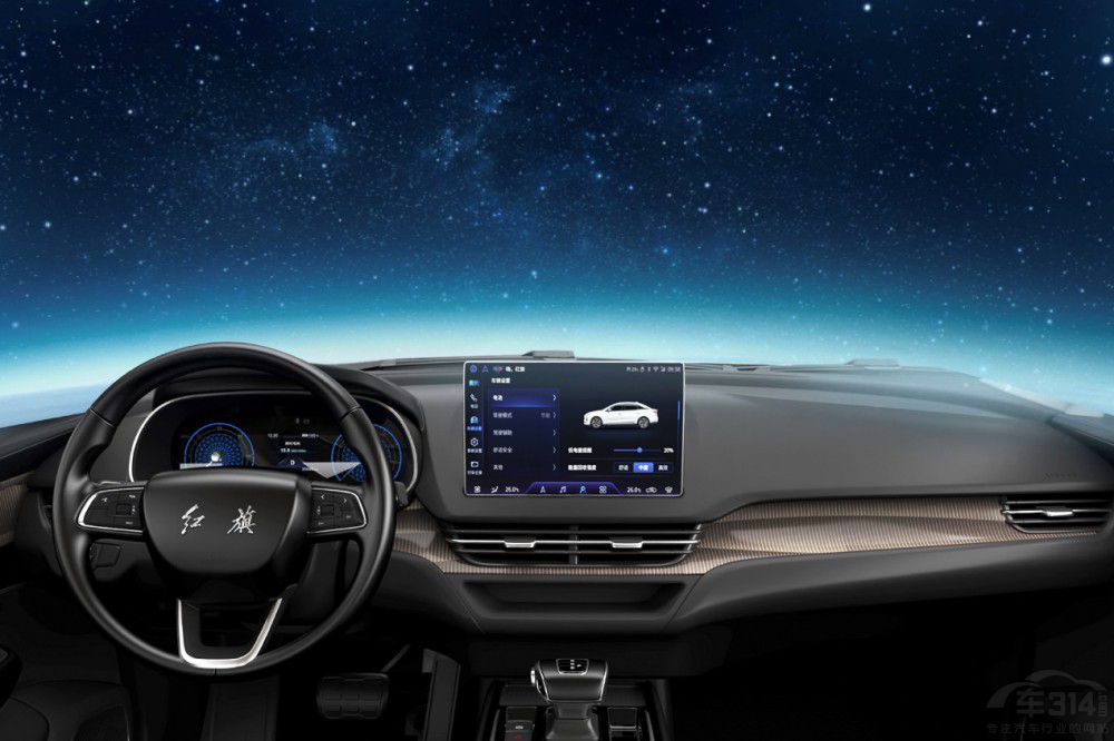 紅旗E-QM5 PLUS西區(qū)上市發(fā)布會(huì)成功舉辦 紅旗E-QM5 PLUS西區(qū)上市發(fā)布會(huì)成功舉辦