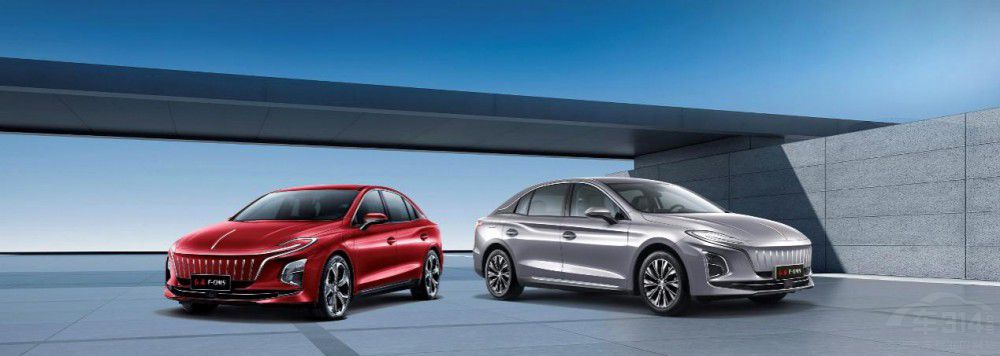 紅旗E-QM5 PLUS西區(qū)上市發(fā)布會(huì)成功舉辦 紅旗E-QM5 PLUS西區(qū)上市發(fā)布會(huì)成功舉辦