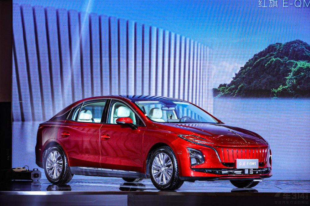 紅旗E-QM5 PLUS西區(qū)上市發(fā)布會(huì)成功舉辦 紅旗E-QM5 PLUS西區(qū)上市發(fā)布會(huì)成功舉辦