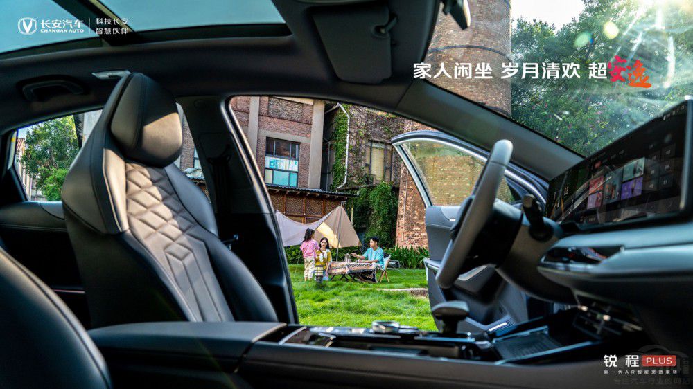 ʮf(j)Ʒ|(zh)컨塱 JPLUS