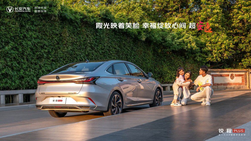 ʮf(j)Ʒ|(zh)컨塱 JPLUS