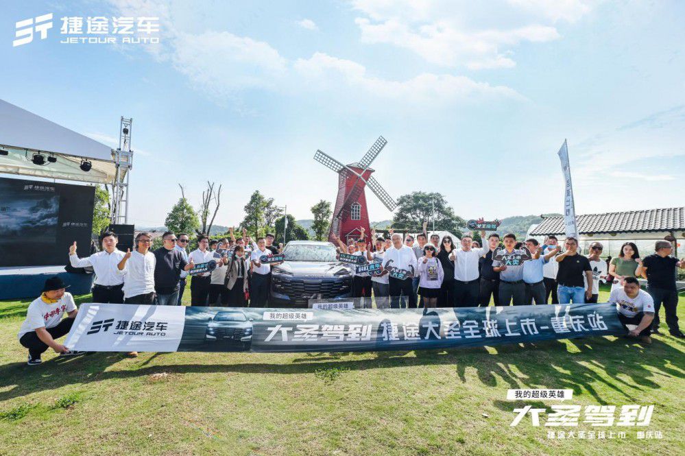 ԡӢ֮ۡ;ʥؑc^(q)ʽ