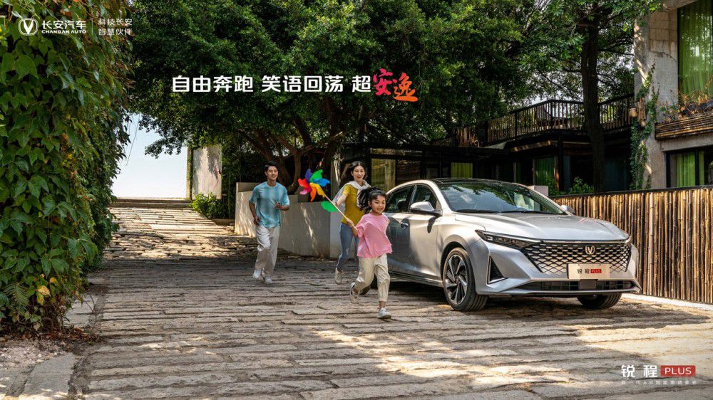 ʮf(j)Ʒ|(zh)컨塱 JPLUS