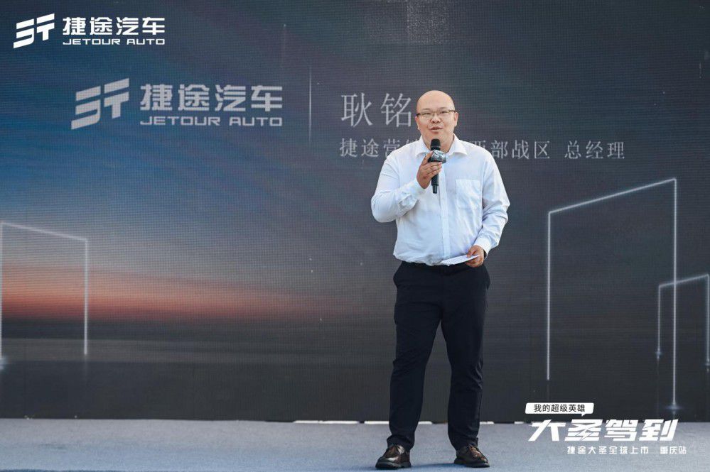 ԡӢ֮ۡ;ʥؑc^(q)ʽ