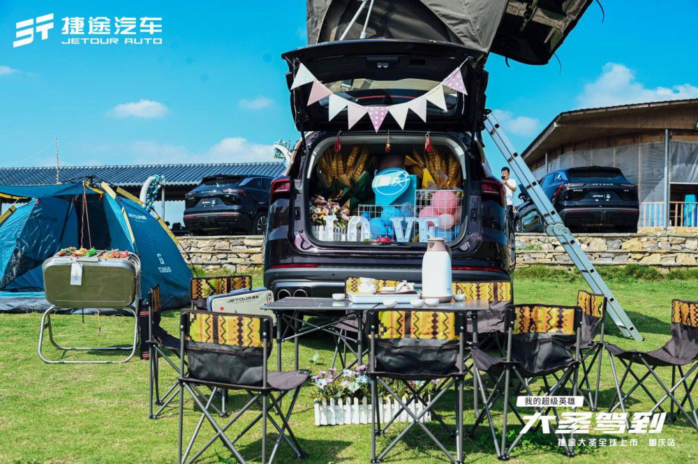 ԡӢ֮ۡ;ʥؑc^(q)ʽ